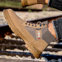 GUYISA Professional safety boots shoes Steel Toe For Industrial