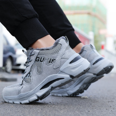 GUYISA Winter Men's Steel Toe Slip Resistant Puncture Proof Construction Safety Work Shoes