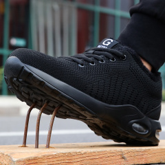GUYISA 9192 Fly Woven Lightweight Breathable Fashion Steel Toe Shoes