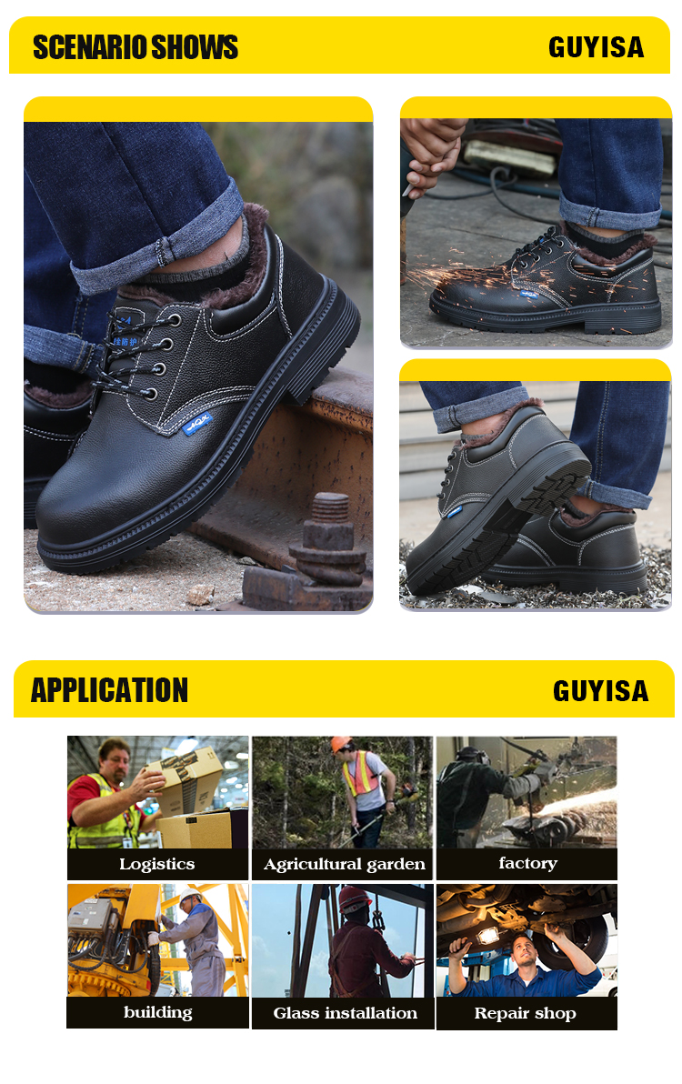 safety shoes