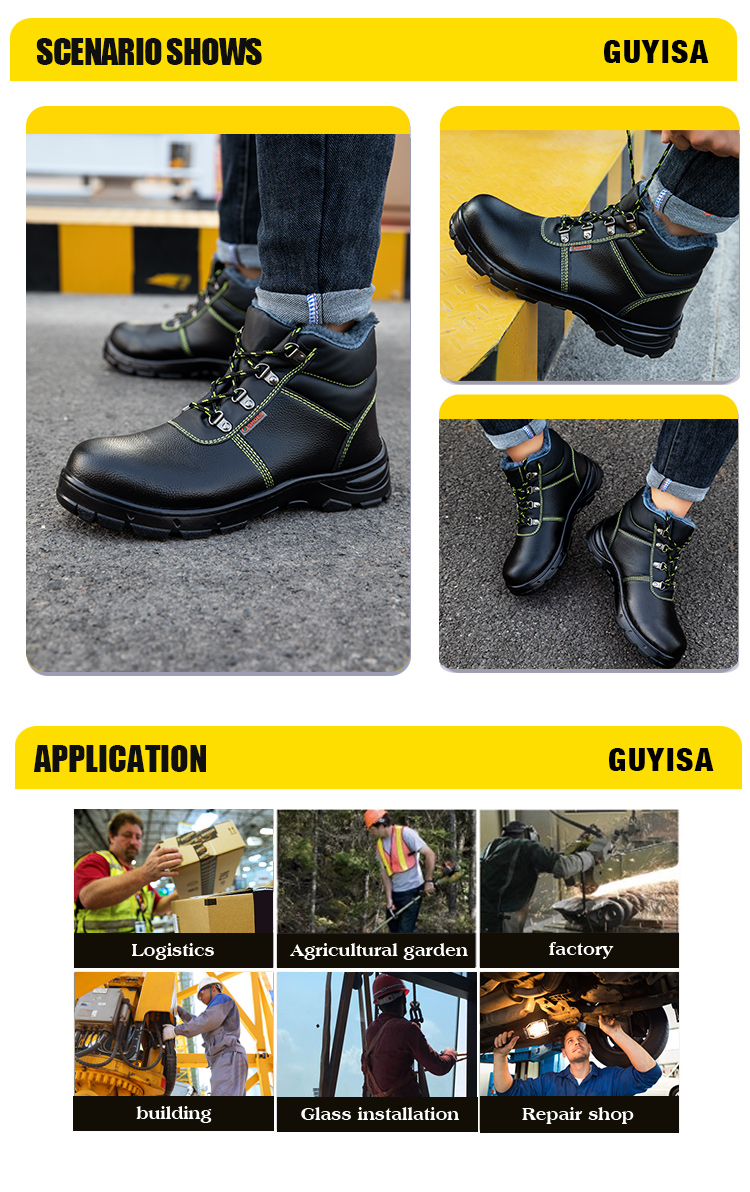 safety shoes