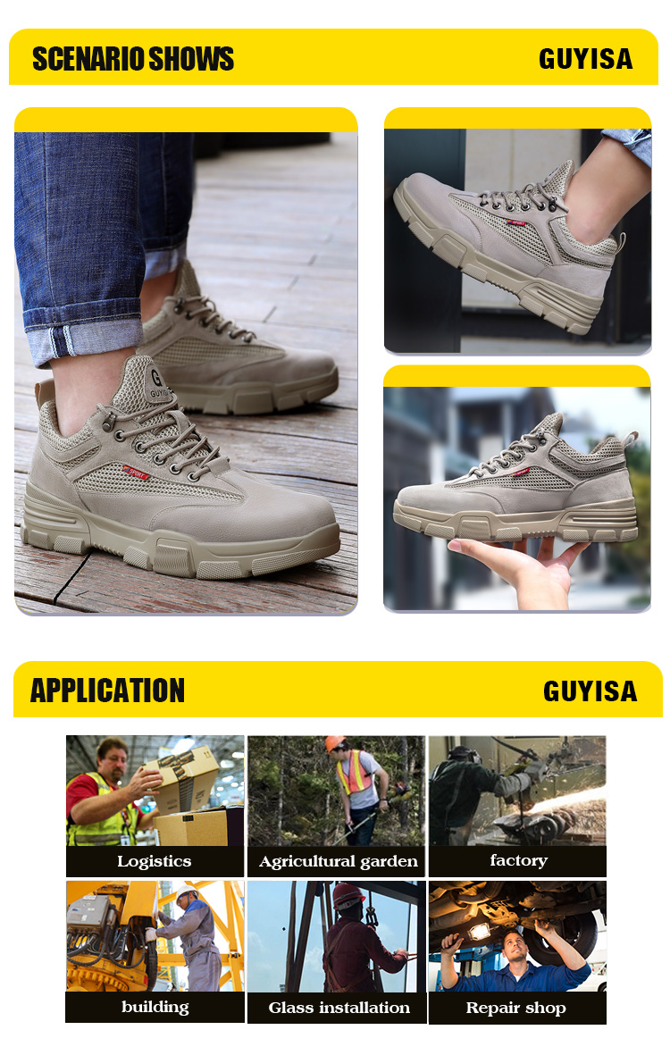 safety shoes