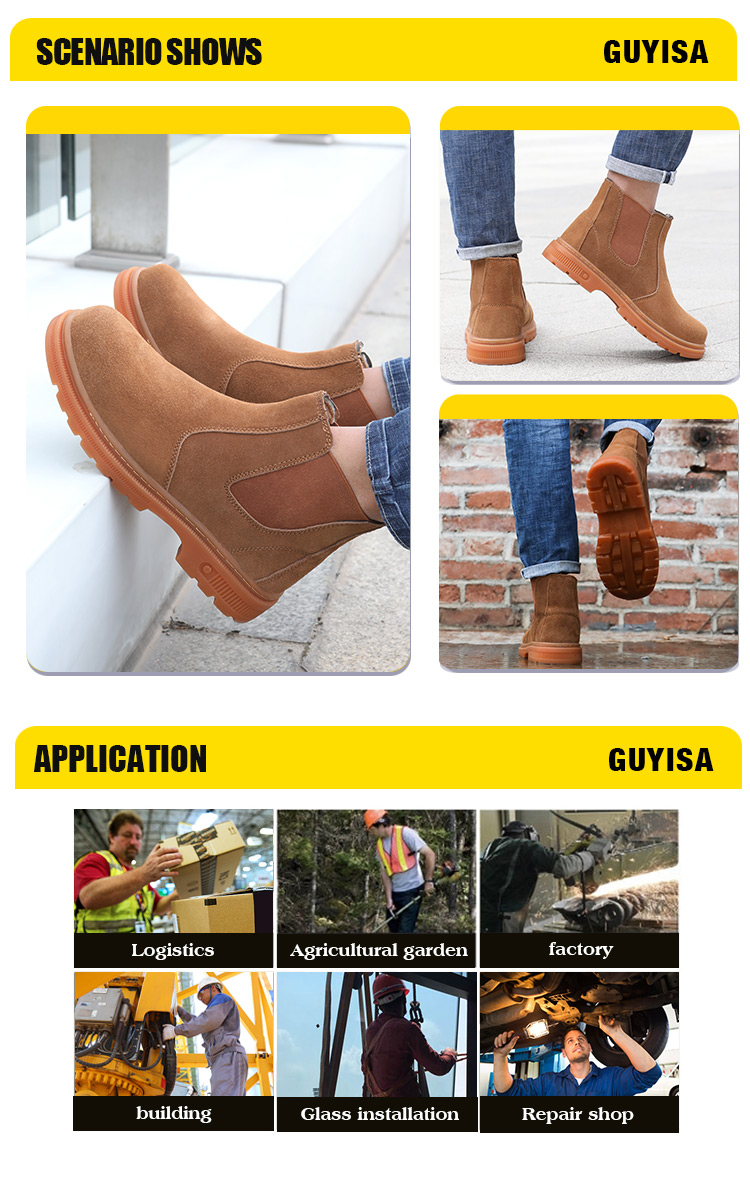 safety shoes