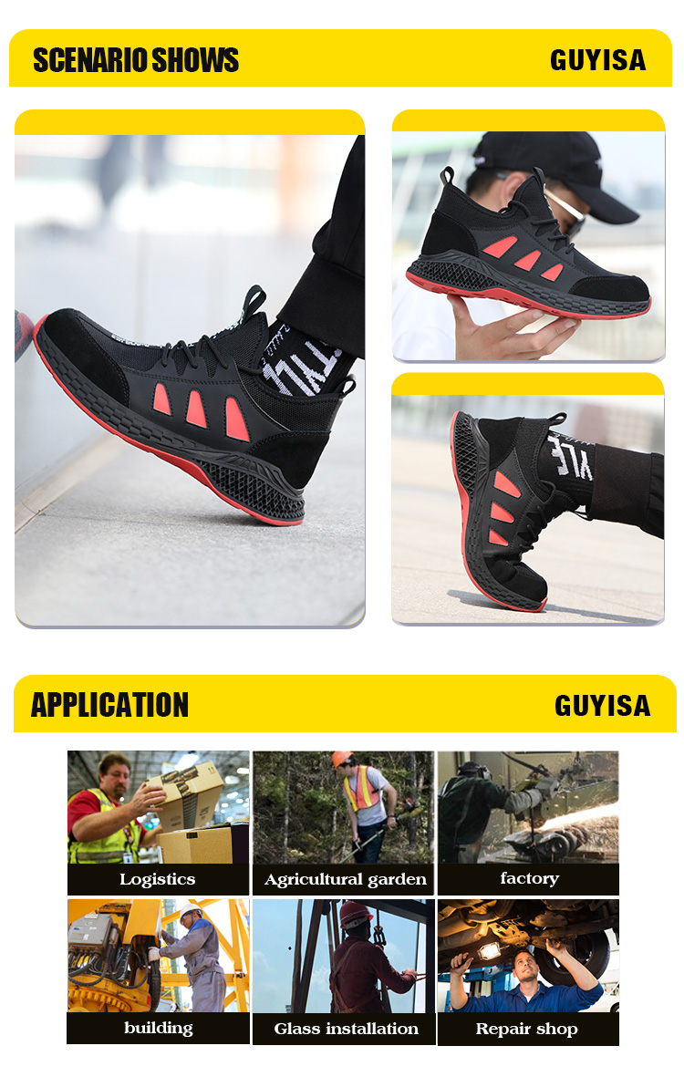 safety shoes