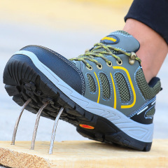 GUYISA Anti-skidding indestructible shoes with Steel Toe and Steel Plate