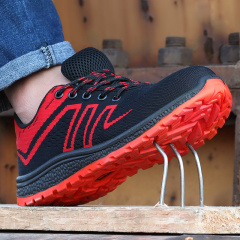 GUYISA High Quality Comfortable Lightweight Breathable Upper Safety Shoes for Men