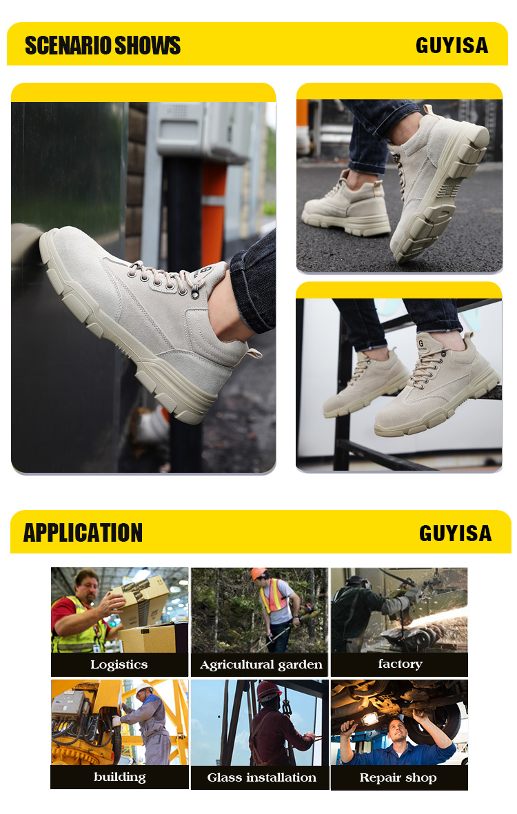 safety shoes