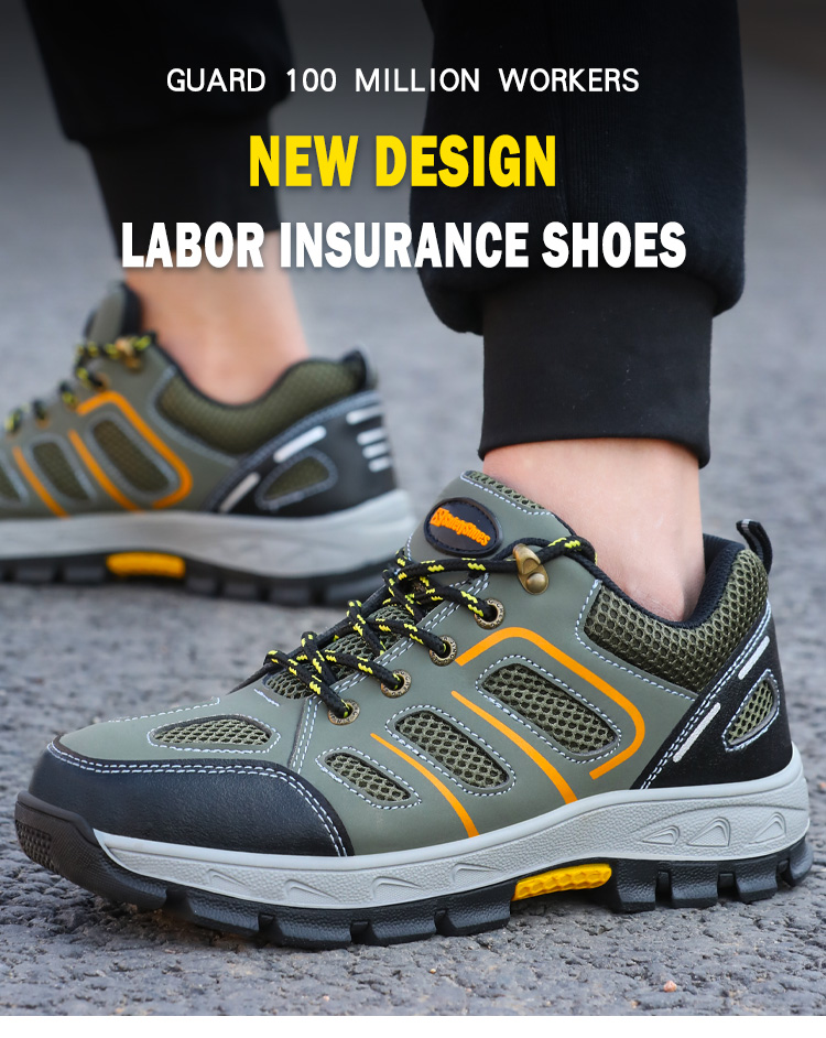 safety shoes