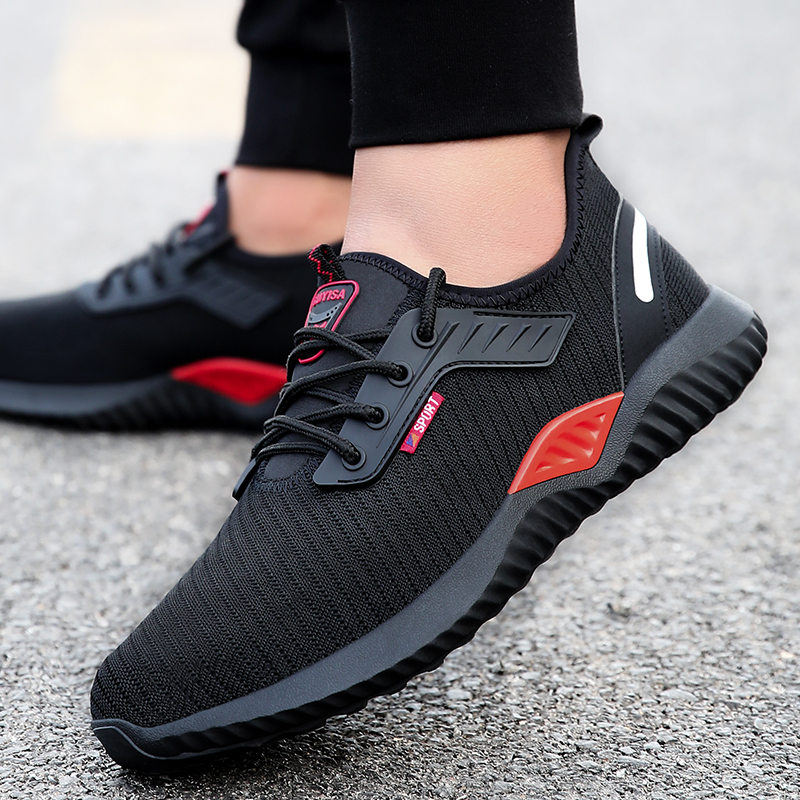 cool safety trainers