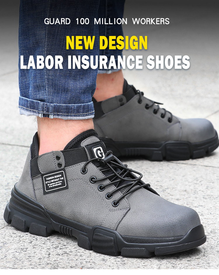 safety shoes