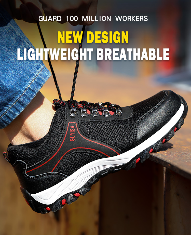safety shoes