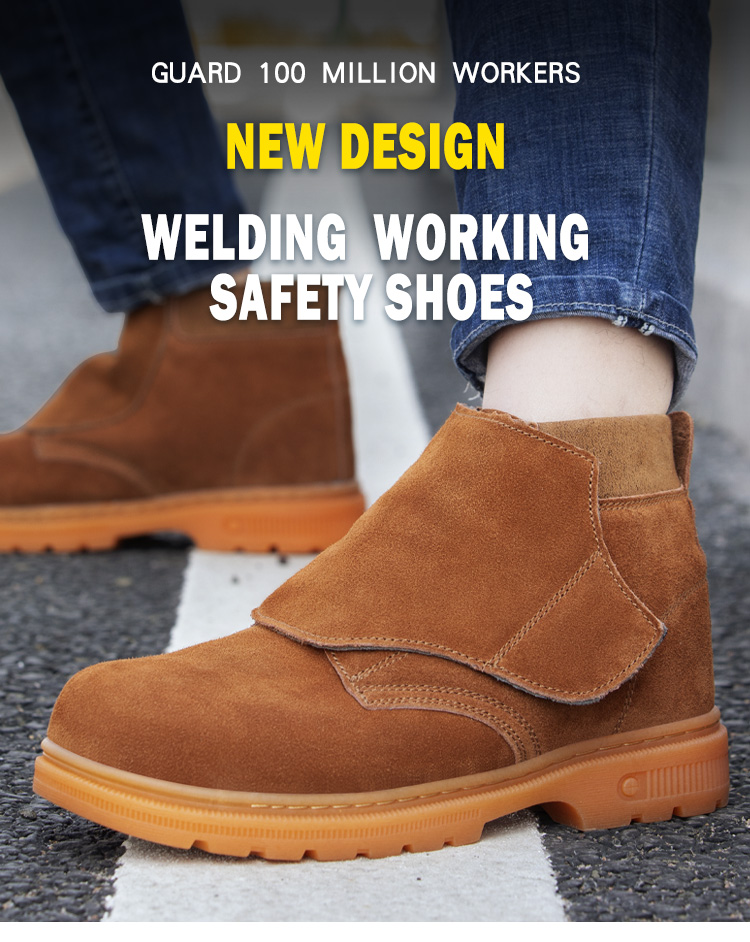 safety shoes