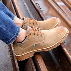 GUYISA High Quality customizable steel toe industrial safety boots