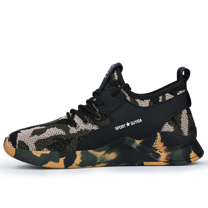 Cmouflage Color Anti Smash Steel Cap Non Slip Rubber Sole Safety Work Shoes