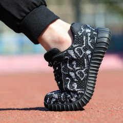 GUYISA Factory Promotion breathable lightweight slip-free rubber sole safety shoes