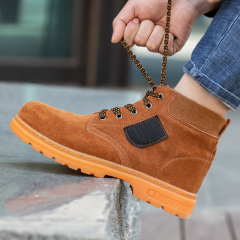 GUYISA  High-quality anti-piercing professional anti-ironing safety shoes