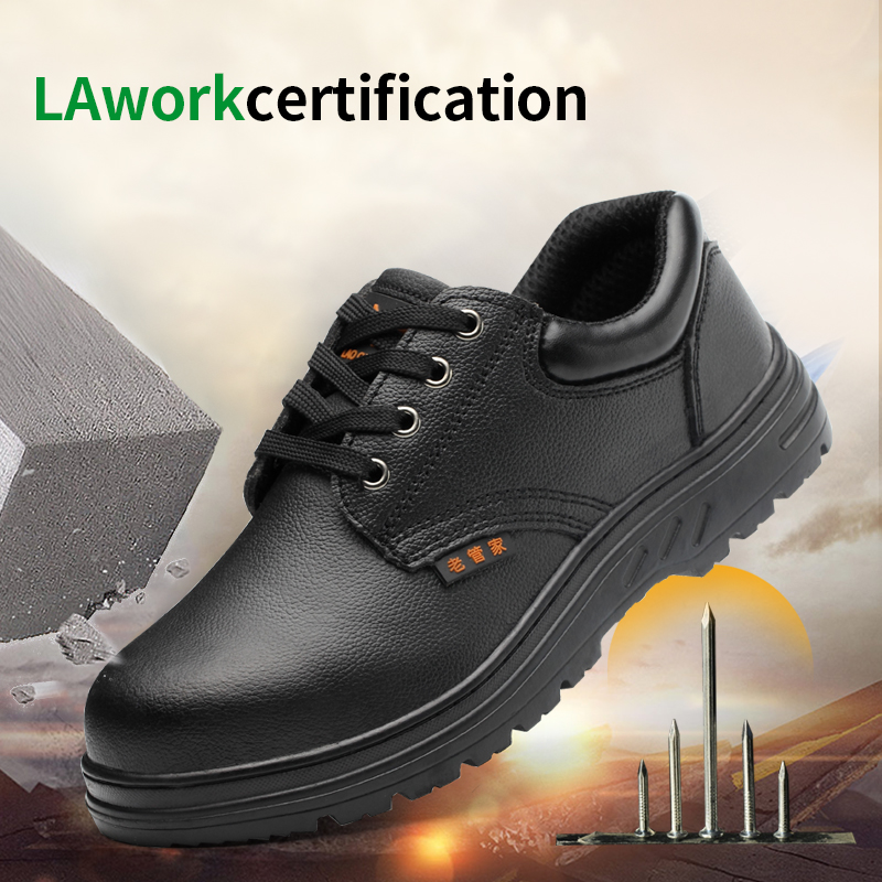 Non Slip Cowhide Leather Industrial Work Shoes Steel Plate Safety Shoes For Men Women