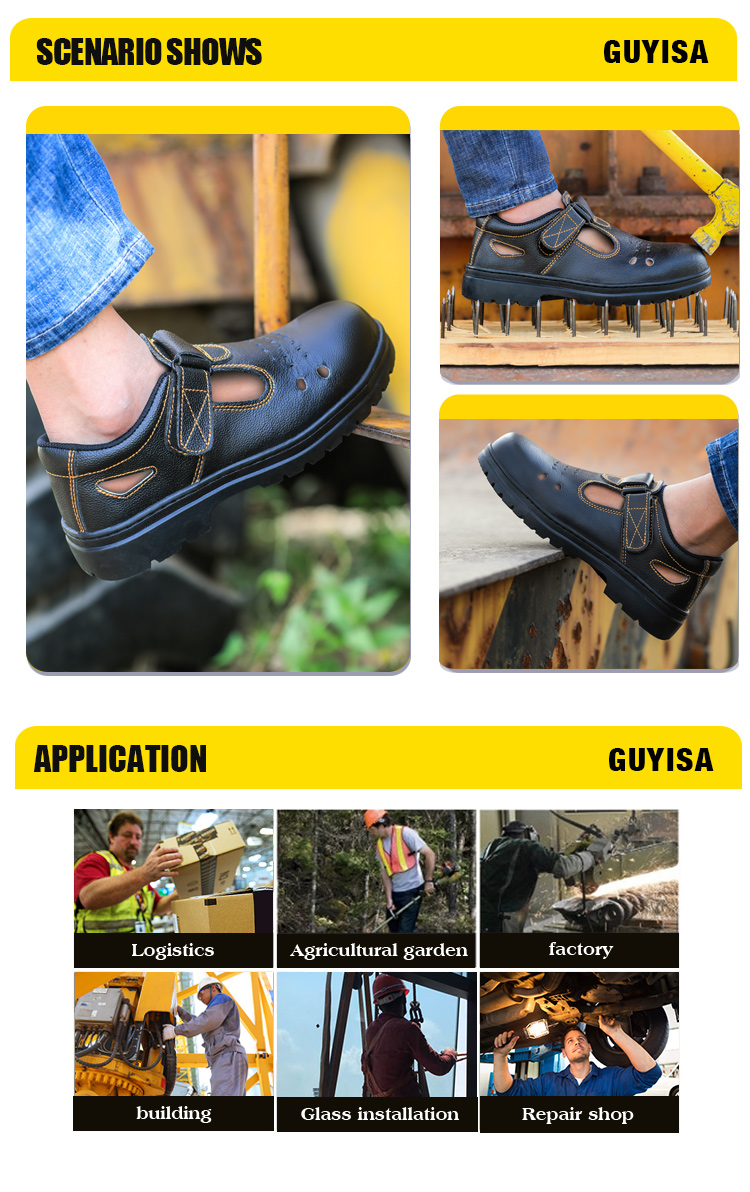 safety shoes