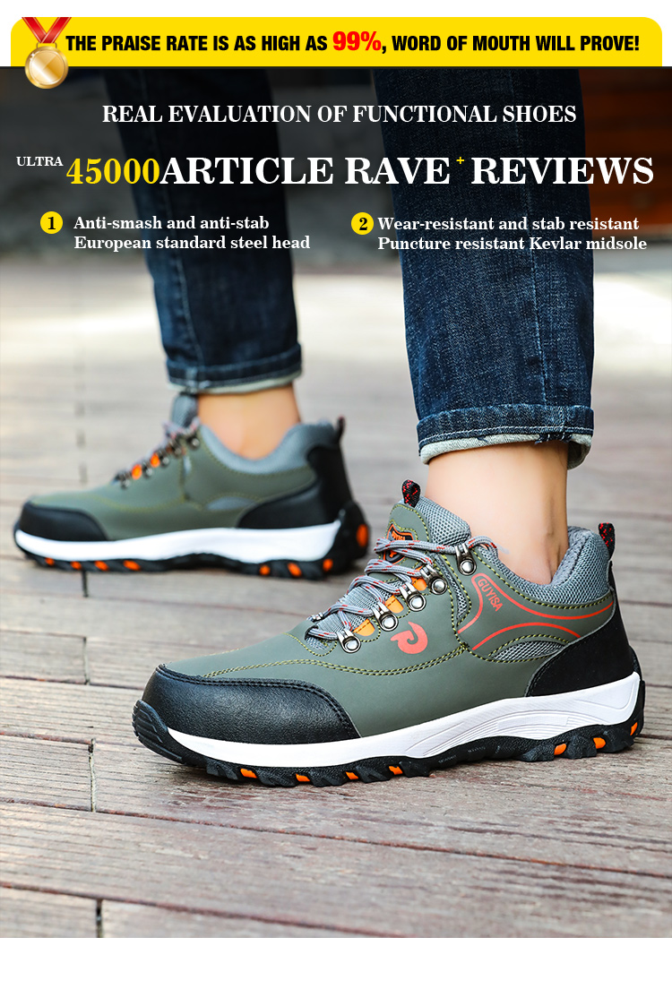 safety shoes