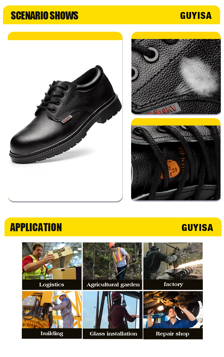 safety shoes