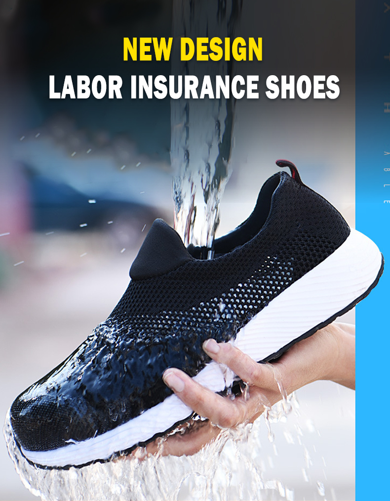 GUYISA New breathable safety shoes, waterproof and lightweight safety shoes with steel toe
