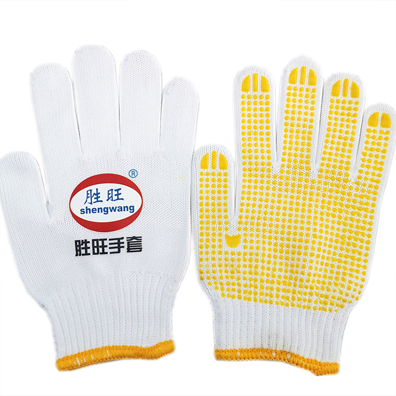 Factory price high quality anti slip breathable safety protective work gloves
