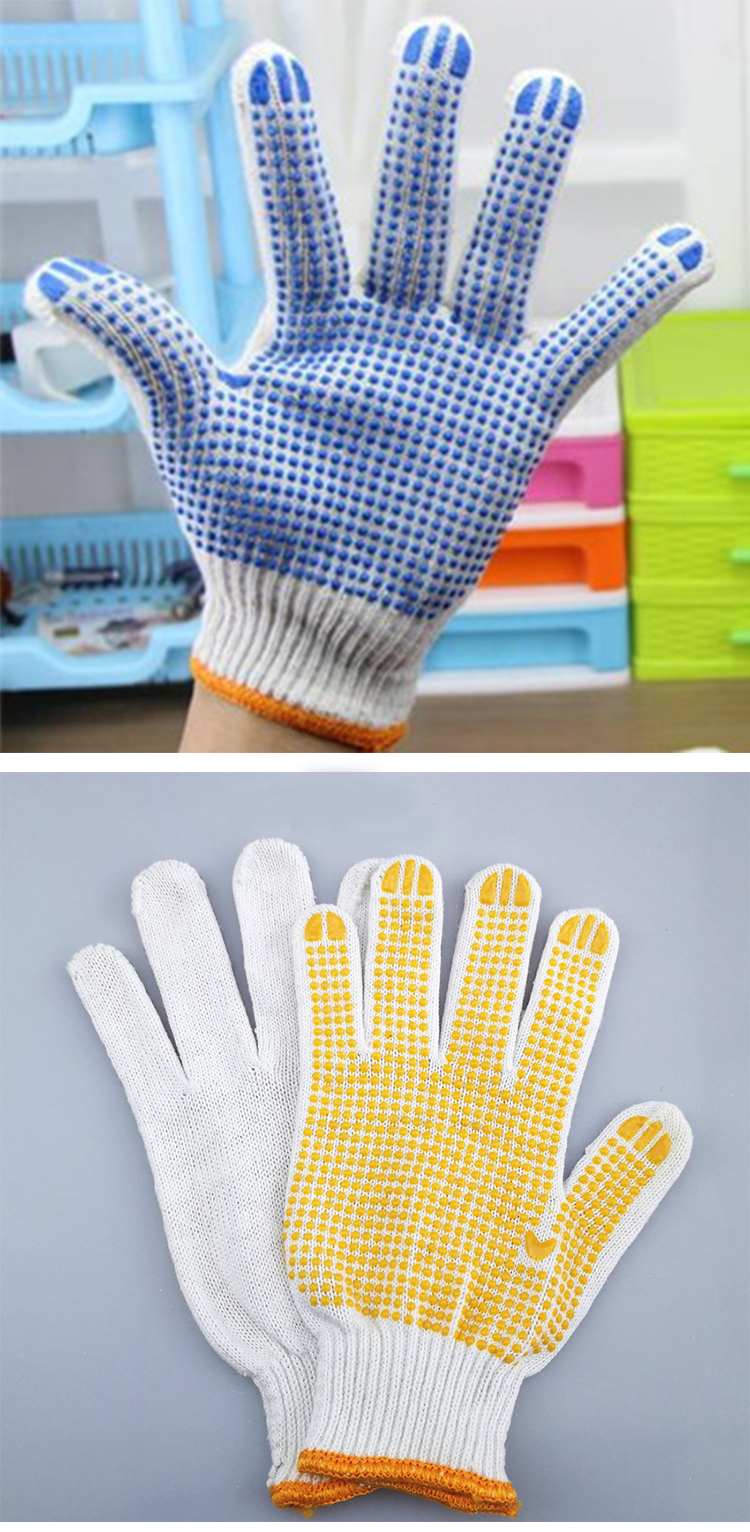 Factory price high quality anti slip breathable safety protective work gloves