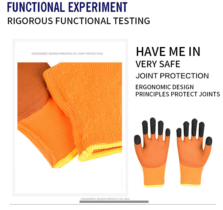 Thick wear-resistant durable breathable safety gloves construction site construction maintenance work gloves