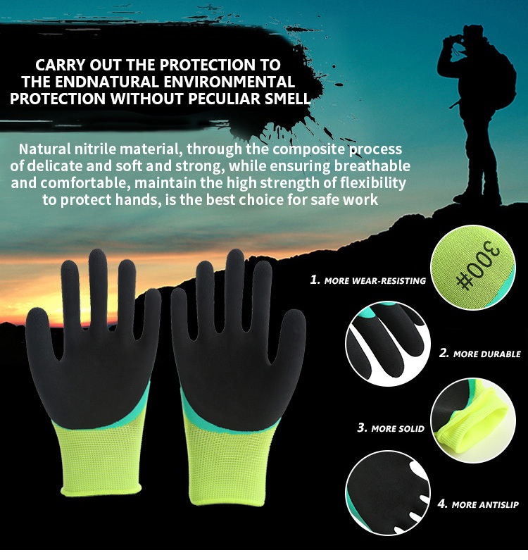 High-quality wear-resistant acid and alkali resistant rubber spliced breathable safety protective gloves