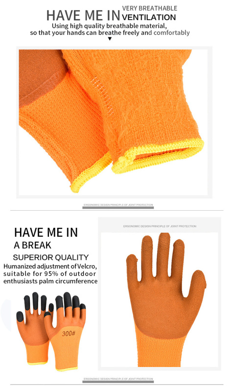 Thick wear-resistant durable breathable safety gloves construction site construction maintenance work gloves