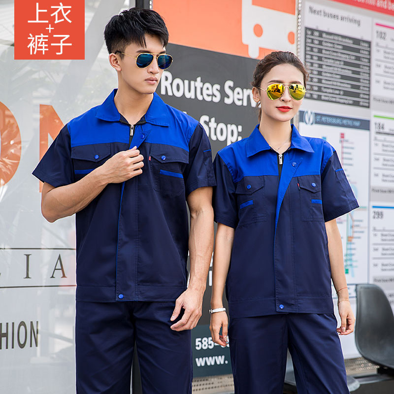 High quality summer wear-resistant work clothes for men and women mechanical short sleeve shirt durable sales work clothes
