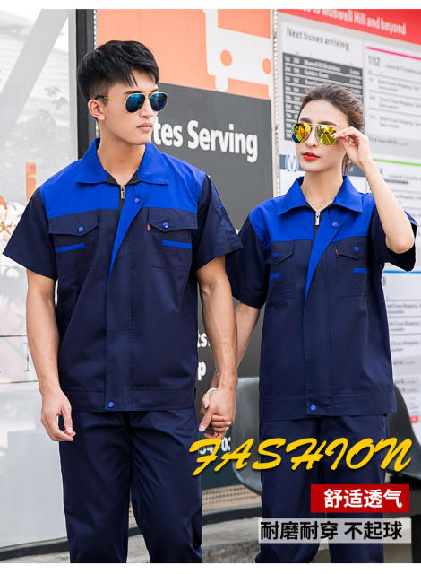 New design easy to wash and dirt resistant two piece lightweight breathable work clothes labor protection clothes