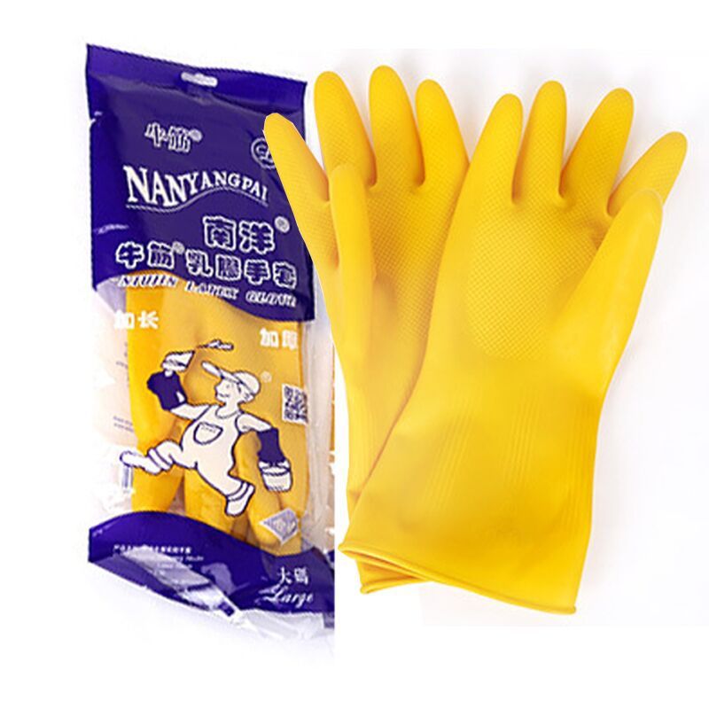 Cheap and popular cattle tendon waterproof and antiskid protective gloves comfortable and high quality safety gloves