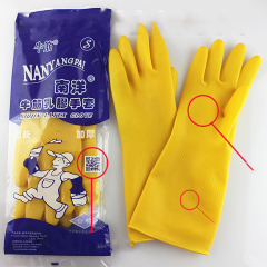 Cheap and popular cattle tendon waterproof and antiskid protective gloves comfortable and high quality safety gloves