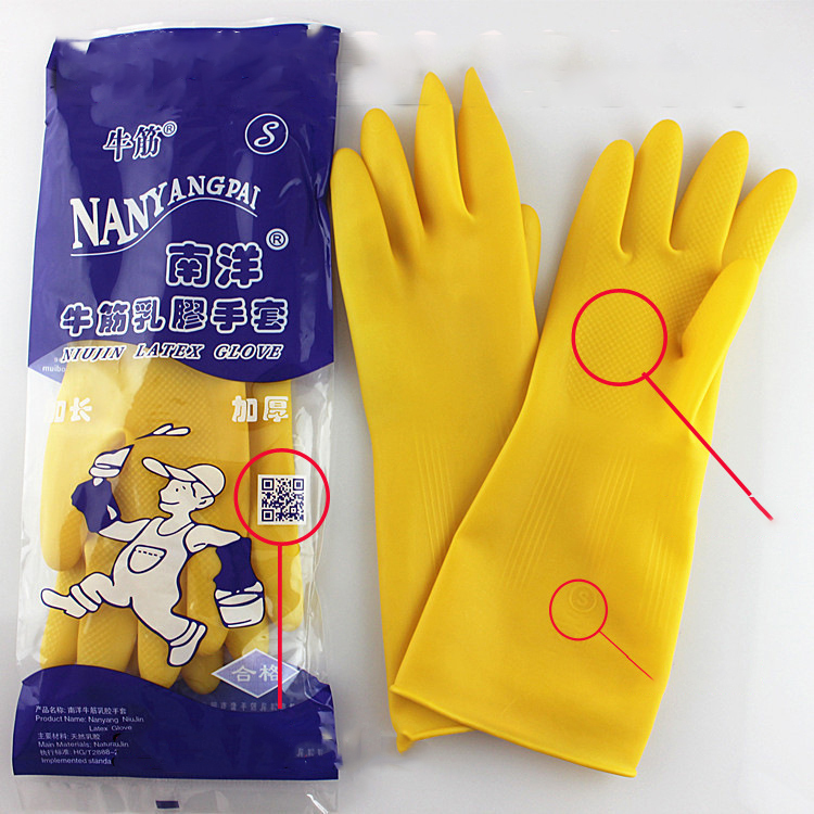 Cheap and popular cattle tendon waterproof and antiskid protective gloves comfortable and high quality safety gloves