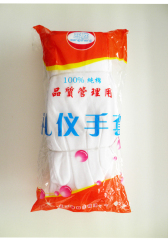 Custom silk screen printed white microfiber jewelry clean polished gloves