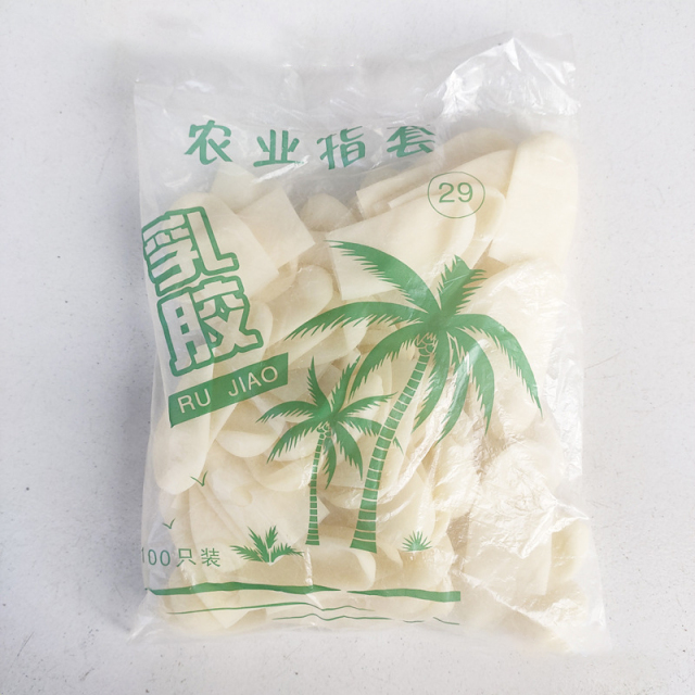 Low cost and environment friendly latex agricultural finger set wear resistant protective gloves