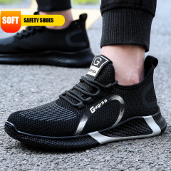 GUYISA Selling high-quality lightweight breathable work safety shoes