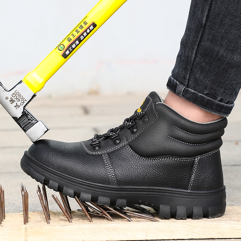 GUYISA 1077 New Anti-Static Waterproof Men's Work Boots