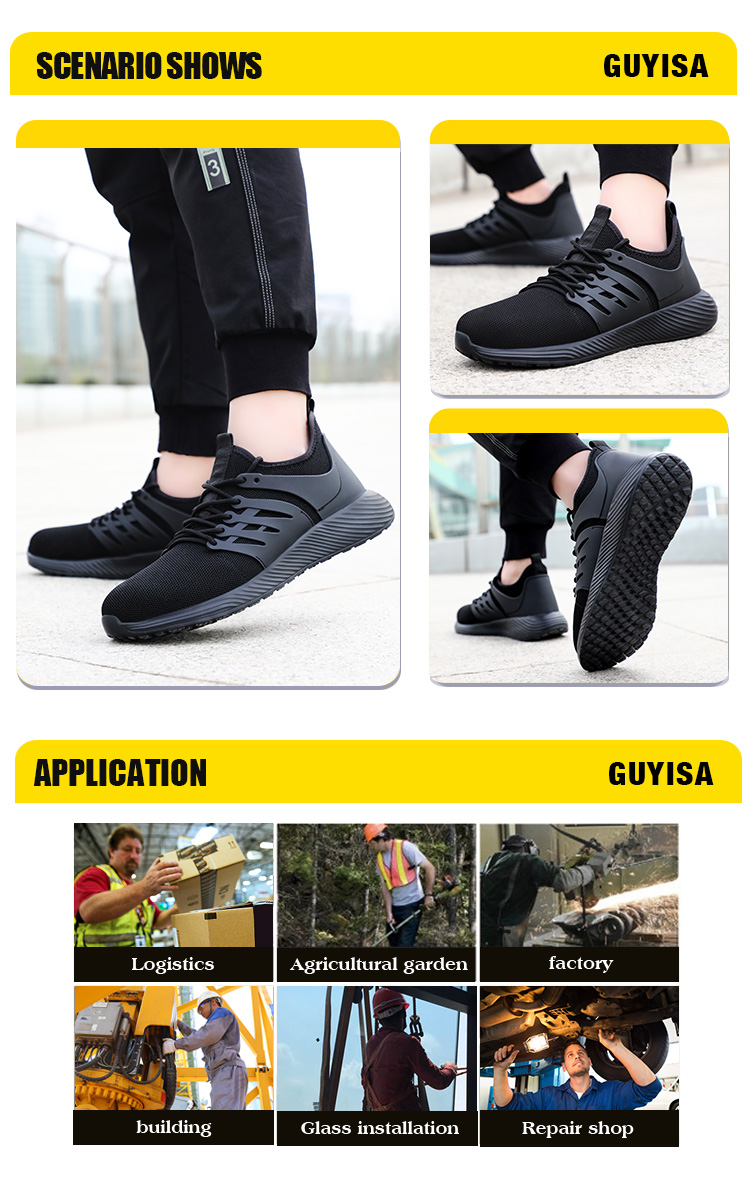 safety shoes
