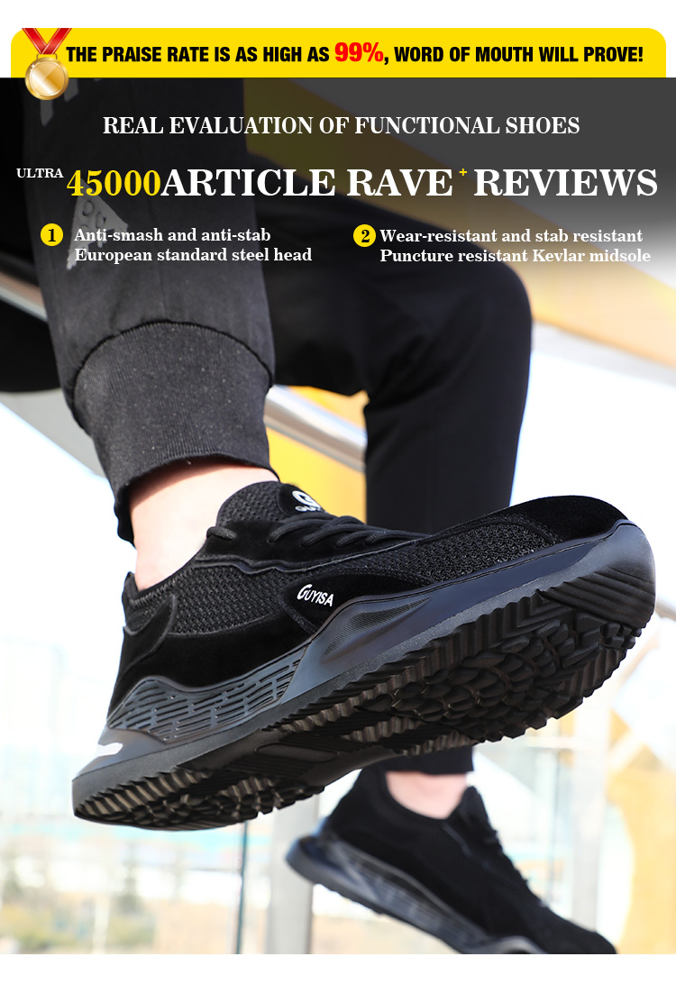safety shoes