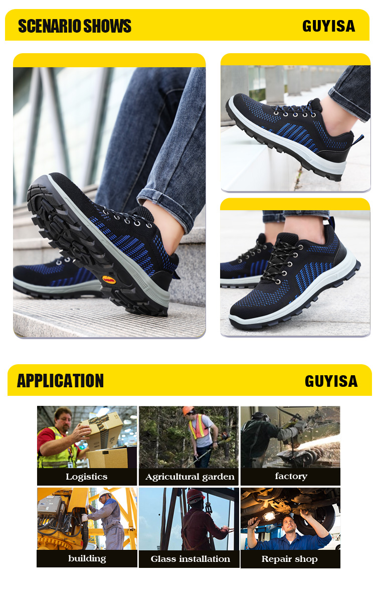 safety shoes