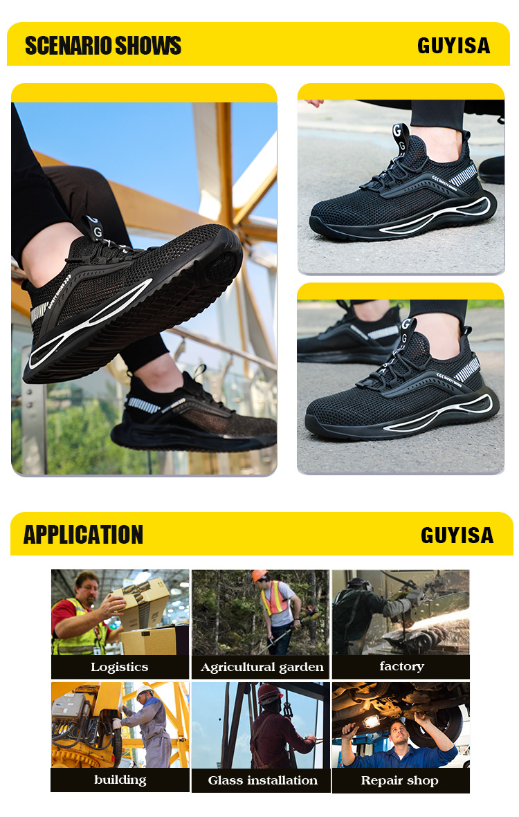 safety shoes