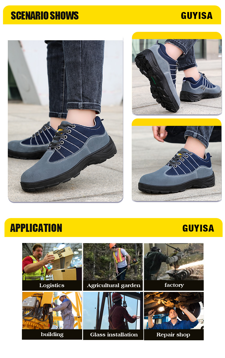 safety shoes