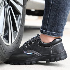 GUYISA new steel toe cap safety shoes anti-smash and anti-stab work shoes