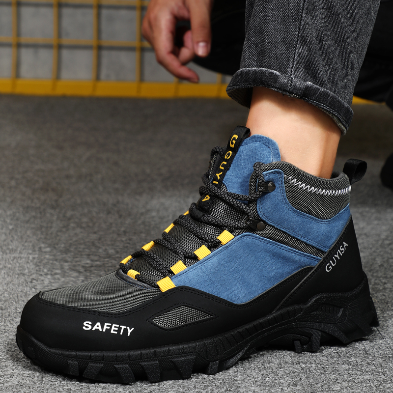 GUYISA  anti-smashing anti-stab safety shoe industrial boots four seasons