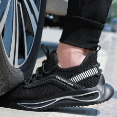 GUYISA Brand 1075 Men's Breathable Fly Woven Steel Toe Safety Shoes Comfortable Work Shoes