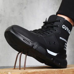 GUYISA1099 Black Work Shoes Men's Business Casual Steel Toe Safety Shoes Anti-Puncture