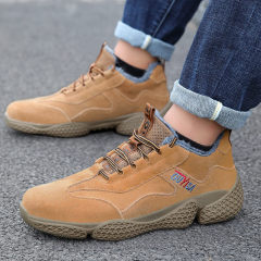 GUYISA Work Shoes for Men & Women Steel Toe  Indestructible