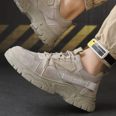 GUYISA 1126 grey breathable safety work shoes